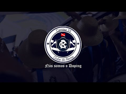 "Sempre contigo meu leão" Barra: Camisa 33 &bull; Club: Remo