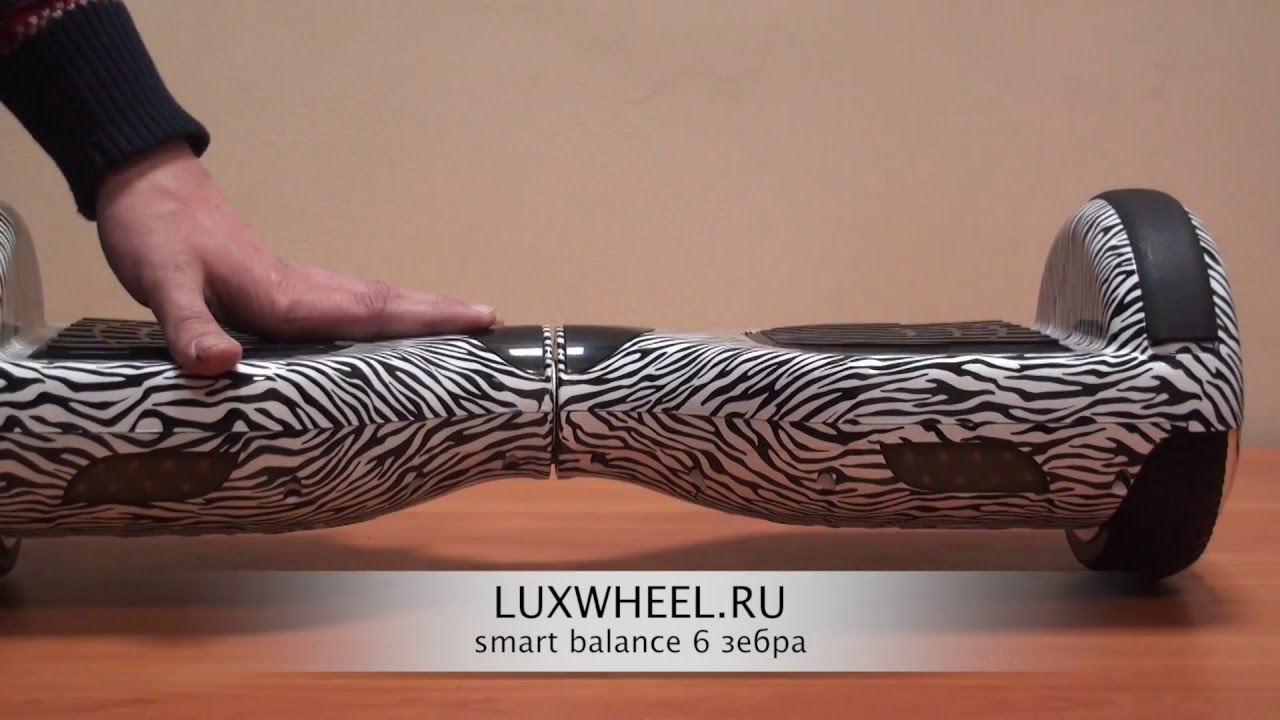 Гироскутер Smart Balance 6.5" зелёный
