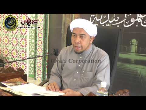 Tafsir Nurul Ehsan | Ustaz Hanif Ghazali