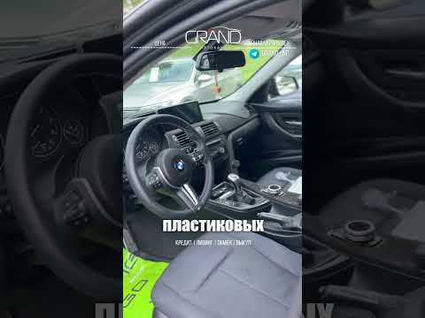 фото bmw 3 серии vi (f3x) 0