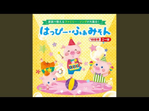 残酷な天使のテーゼ