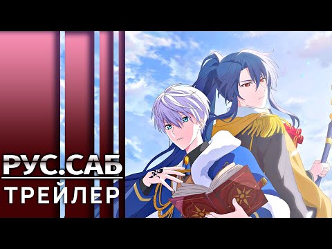 PV3 (AniMeow) Субтитры