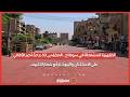 الظهيرة المشتعلة في سوهاج.. العظمى 35 درجة تجبر الأهالي على الاستكنان والبيوت ترفع شعار التكييف