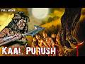 LATEST South Dubbed Horror Thriller Full Movie KAAL PURUSH Parthiban Sanam Shetty