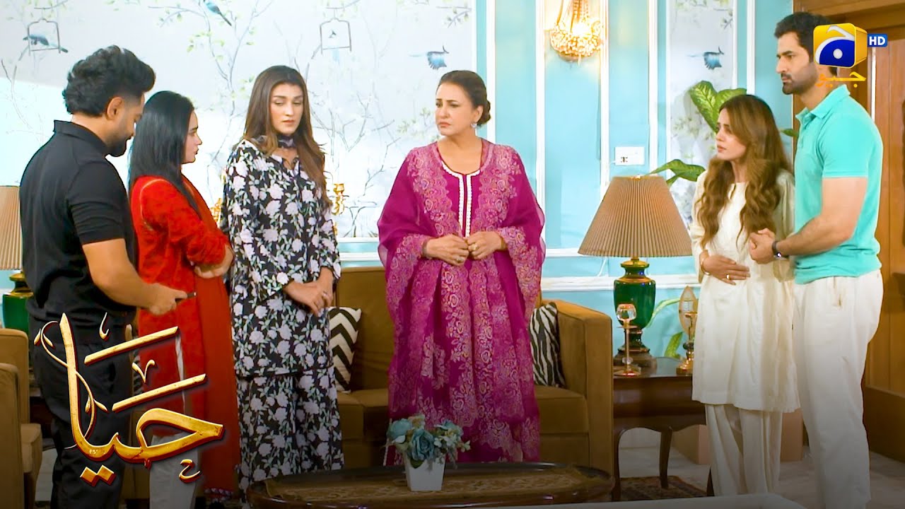 Chalak Haya Hui Saima Ke Hathon Zalil || Haya || Har Pal Geo