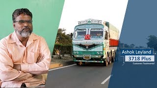Ashok Leyland Customer Testimonial - Indore 3718 video