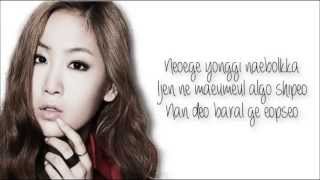 ♡ Soyu - Should I Confess (Saying I Love You) ~ Lyrics [Romanized] ♡