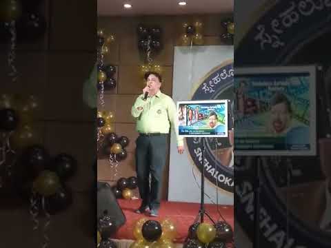 Kaverige Kalungara by Sreedhar Morab