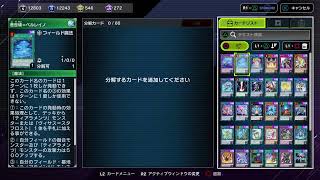 ただ、新パックをひくだけ