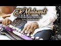 Ek Mulaqat Jaruri Hai Sanam Banjo Yusuf Darbar Creative Banjo