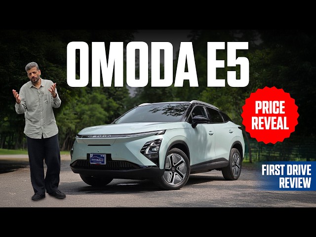 اوموڈا E5 فرسٹ ڈرائیو ریویو – کیا یہ SUV کا مستقبل ہے؟
