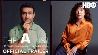 The A List | Official Trailer | HBO