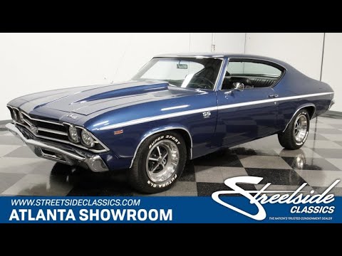 1969 Chevrolet Chevelle (CC-1454773) for sale in Lithia Springs, Georgia