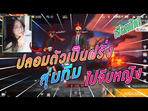 ฟีฟายแอดวาด
