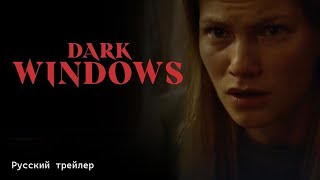 Trailer Preview Image