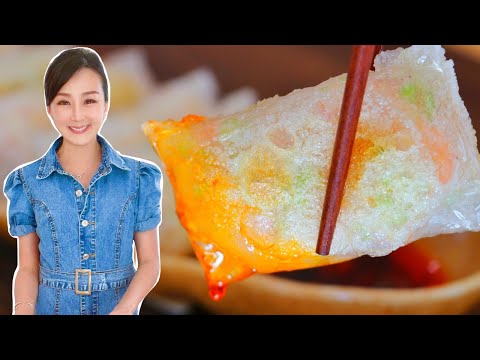 Crispy Shrimp Dumplings with Rice Paper by CiCi Li