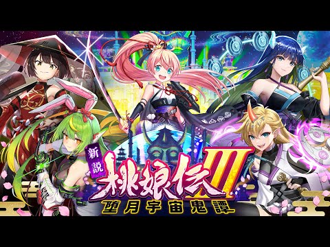 オノレアガミ - 定義