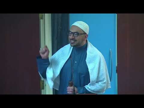 18th Ramadhan 1440 - Juma Lecture