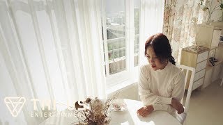 백지영 (Baek Z Young) - 우리가 (We) 라이브클립 #1