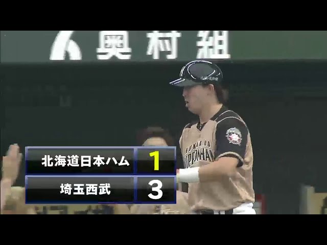 7回表 ファイターズ・佐藤賢 逆転へ望みを繋げる第3号ソロホームラン!! 2014/4/29 L-F