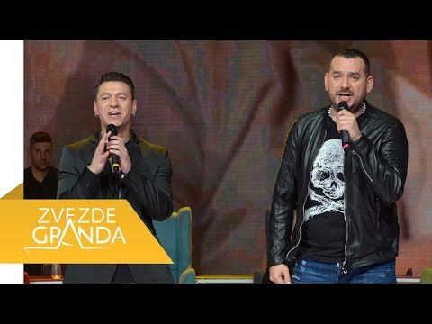 Amadeus Band i Pedja Medenica - Ne verujem ja - ZG Specijal 06 - (TV Prva 12.11.2017.)