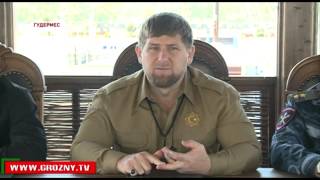 Рамзан Кадыров провел совещание с сотрудниками МВД по вопросу профилактики терроризма и экстремизма