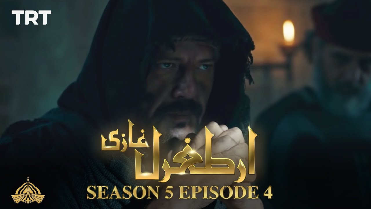Episode 3