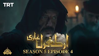 Ertugrul Ghazi Urdu  Episode 4  Season 5
