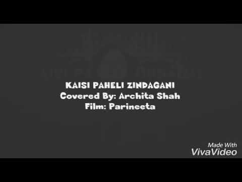 Archita Shah kaisi paheli