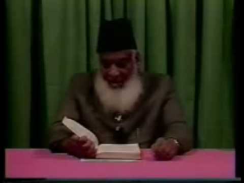 Detail of Quran in English Dr Israr Ahmed Part 369