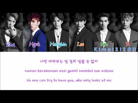 Love Lalala - Vixx