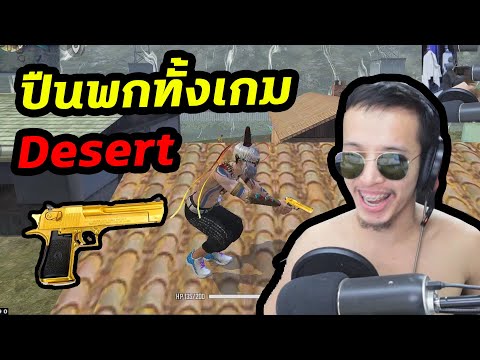 ฟีฟายspace