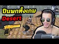 ฟีฟายspace