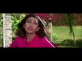 Raat Ko Aaunga Main Whatsapp Status
