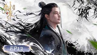 Download lagu 💥剑来S2 EP13 | 剑来 The Swords | mp3