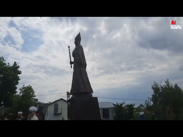В Касимове открыли памятник Сююмбике