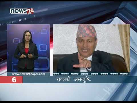 AFTERNOON NEWS FATAFAT-NEWS 24