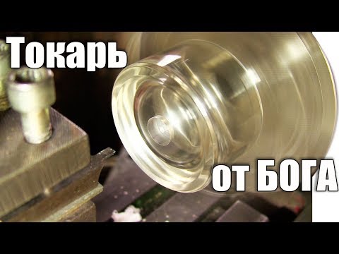Мастер класс от бывшего токаря, по просьбе подписчиков (3 серия)