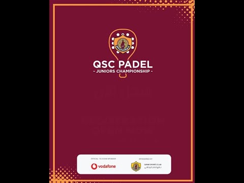 Padelin Al Sadd - Court 1 - QSC Junior Padel Tournament - 17.3.2021