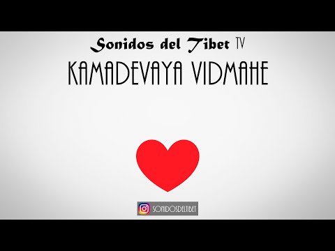 Om Kamadevaya Vidmahe - Powerful Mantra to Attract Love