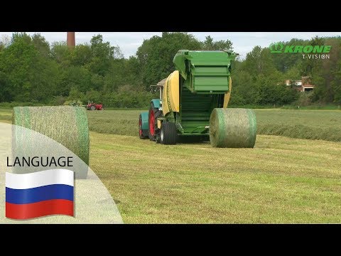 KRONE Рулонные пресс-подборщики – Fortima (2019)