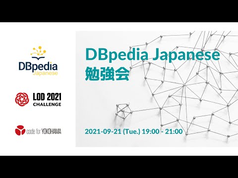 Code for YOKOHAMAチャンネル