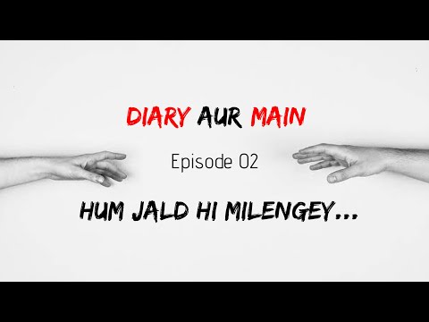 CHANDRASHEKHAR MHASKE Hum Jald Hi Milengey