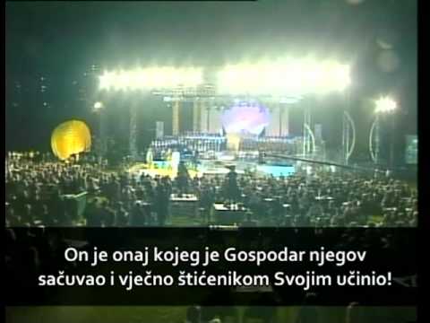 Prelijep salavat - hfz. Mensur Malkić