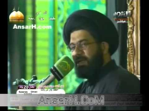 ⁣السيد محمد الصافي ليلة شهادة الامام الجواد (ع) 1434 هـ الحرم الامامين الجوادين (ع)