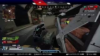 [＃Apex ]* ω Fugucha plays Apex season 12 #3 *
