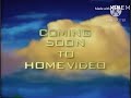 Columbia Tristar Home Video IDS