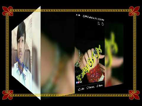 Shafiq Ahmed 03052459093 Lokan Cha Kita badnaam