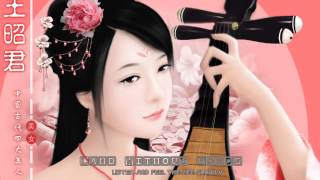 Chinese traditional music – long play (2)