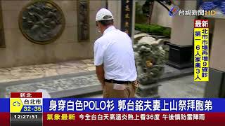 [問卦] 有沒有老人都很愛穿polo的八卦